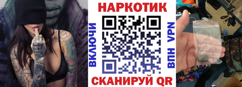 Наркошоп купить КОКАИН  Меф мяу мяу  ГАШИШ  СОЛЬ  Амфетамин  МАРИХУАНА  Кандалакша
