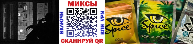 Купить закладки  Кандалакша  Бутират жидкий экстази 