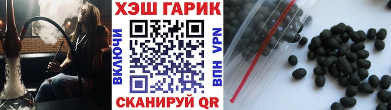 Купить где  Кандалакша  Гашиш ice o lator 