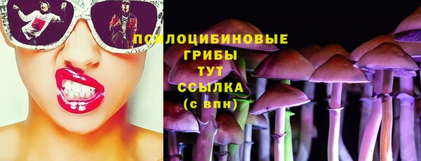 COCAINE Кинешма