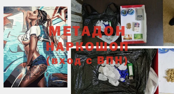 круглые Киренск