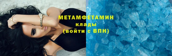 круглые Киренск