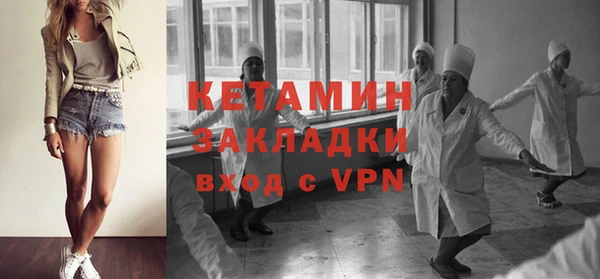 круглые Киренск