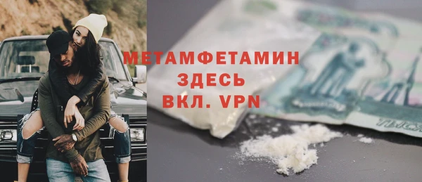 круглые Киренск