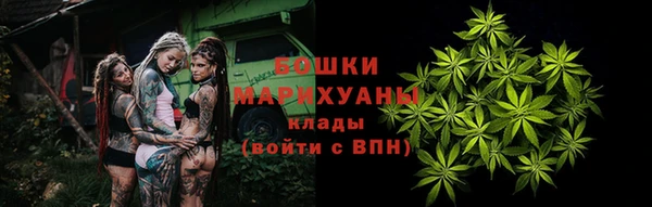 прущая мука Киреевск