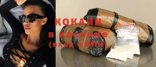прущая мука Киреевск