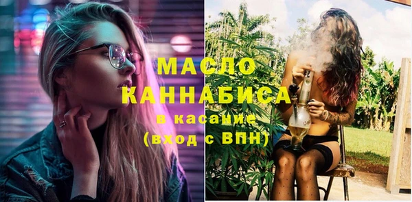 COCAINE Кинешма