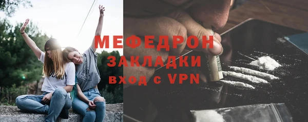 круглые Киренск