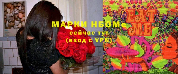 прущая мука Киреевск