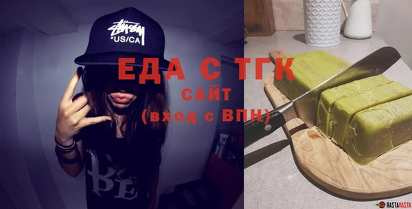 COCAINE Кинешма