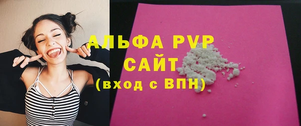 круглые Киренск