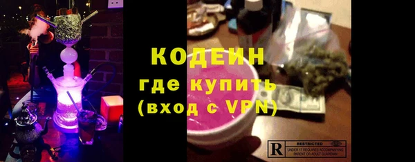 прущая мука Киреевск