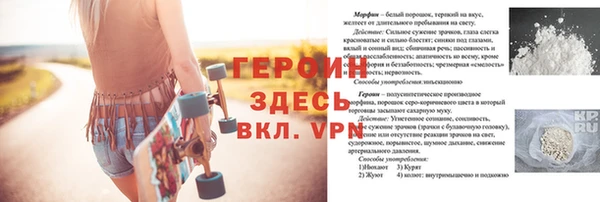 круглые Киренск