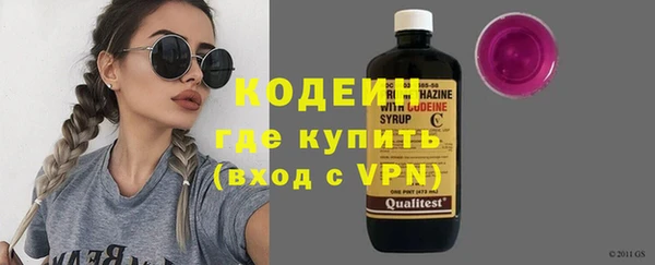 круглые Киренск