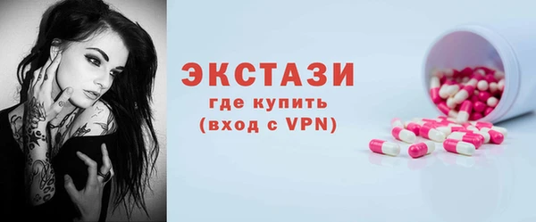 COCAINE Кинешма