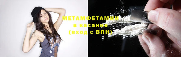 прущая мука Киреевск