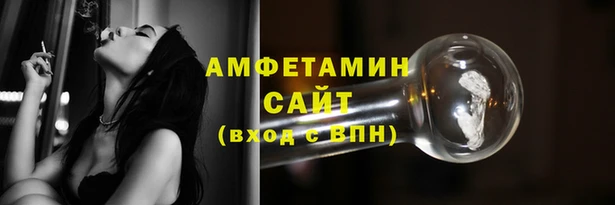 прущая мука Киреевск