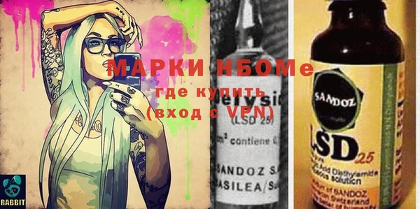 прущая мука Киреевск