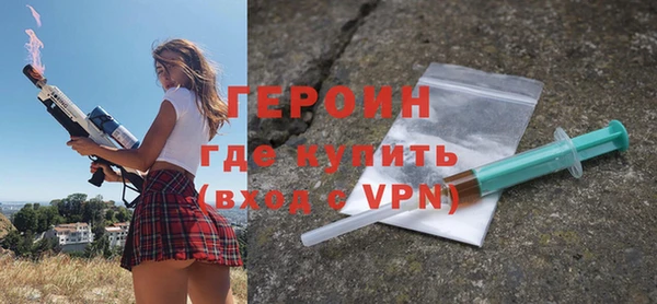 круглые Киренск