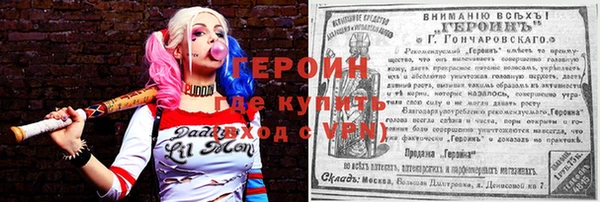 COCAINE Кинешма