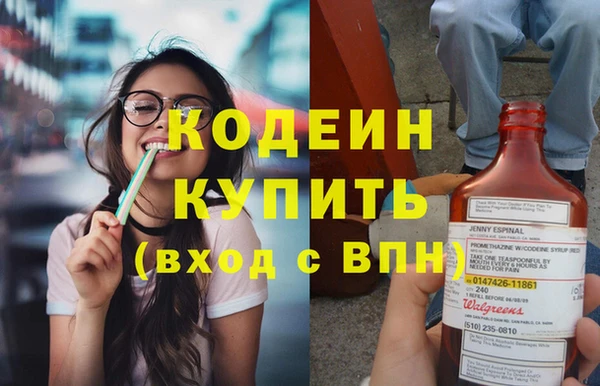 круглые Киренск