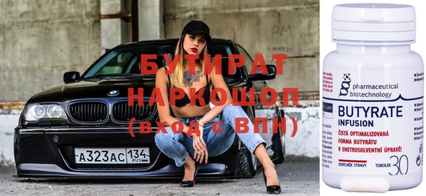 круглые Киренск