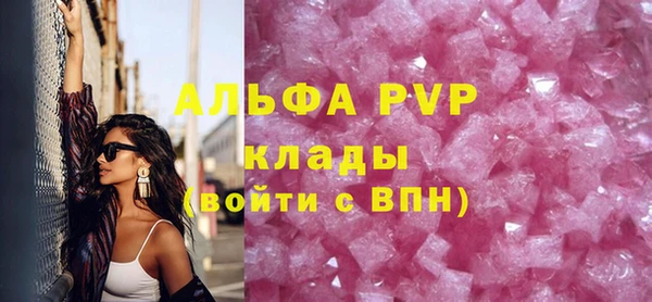прущая мука Киреевск
