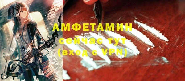 COCAINE Кинешма