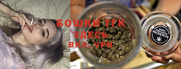 COCAINE Кинешма