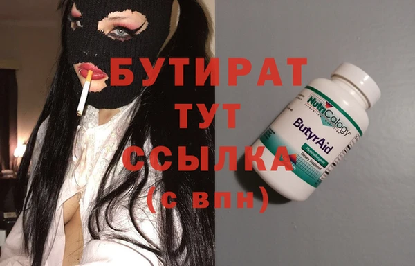 COCAINE Кинешма