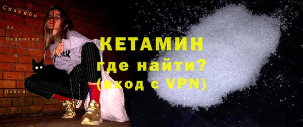 прущая мука Киреевск