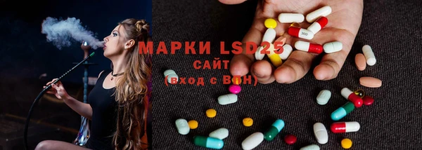 круглые Киренск