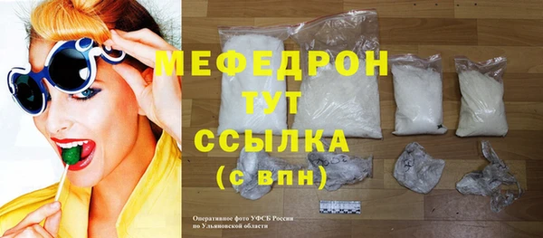 COCAINE Кинешма