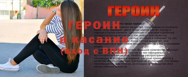 прущая мука Киреевск