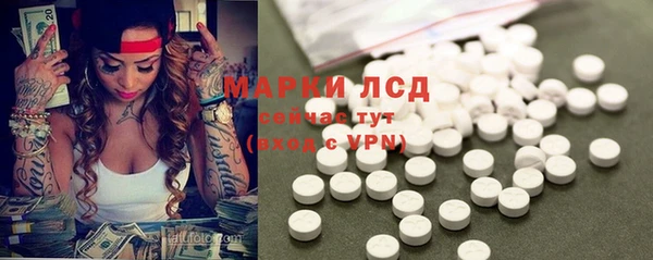 круглые Киренск