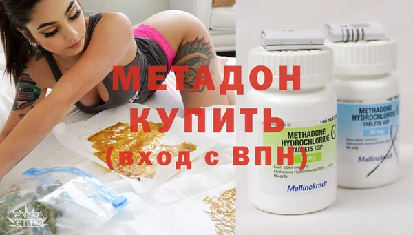 круглые Киренск