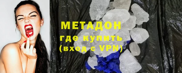 прущая мука Киреевск