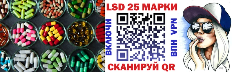 Купить закладки  Кандалакша  ЛСД экстази кислота 