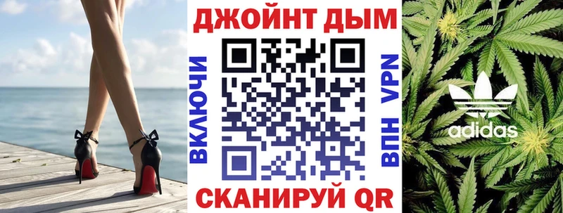 Купить где  Кандалакша  Конопля гибрид 